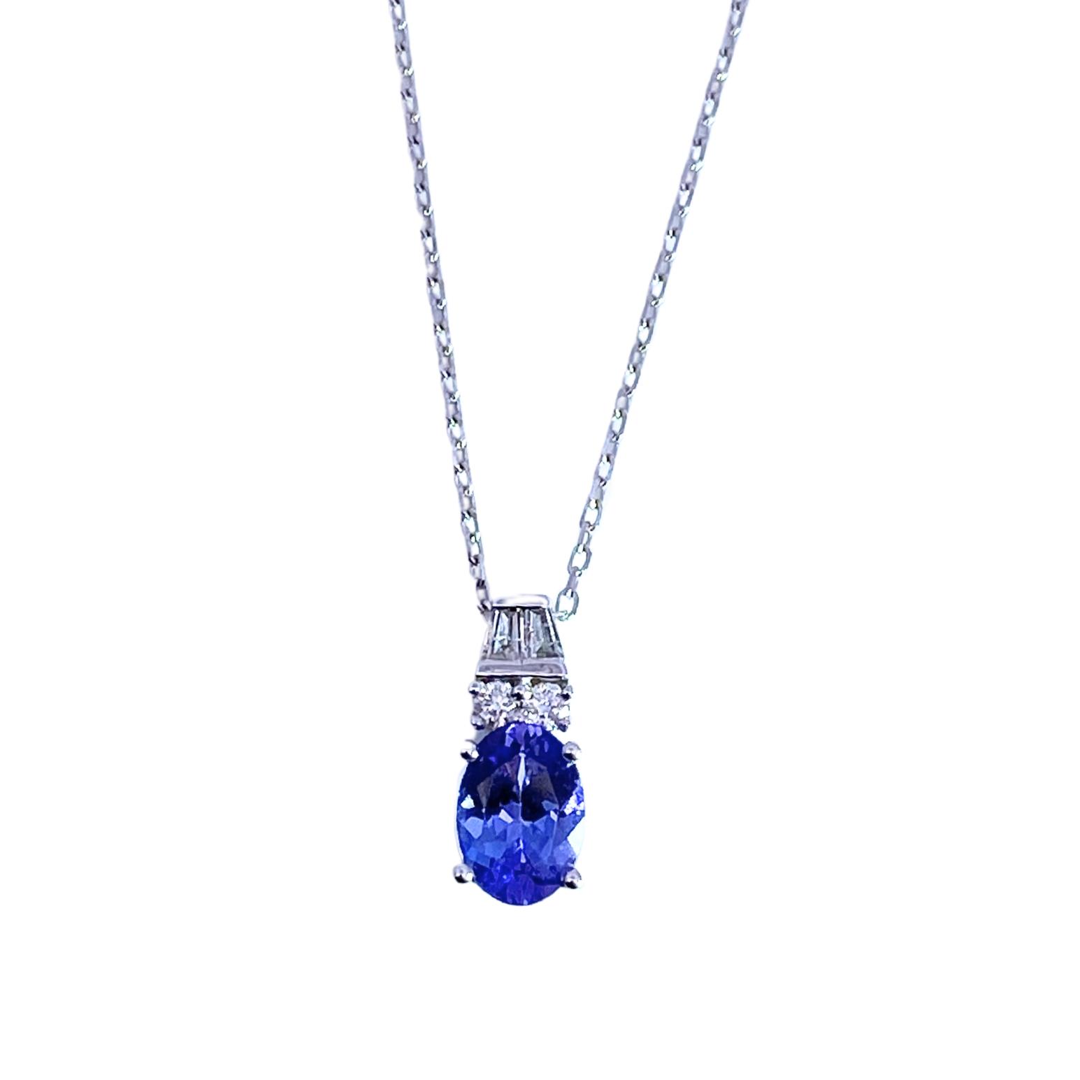 Featured image for “14K Tanzanite Pendant”
